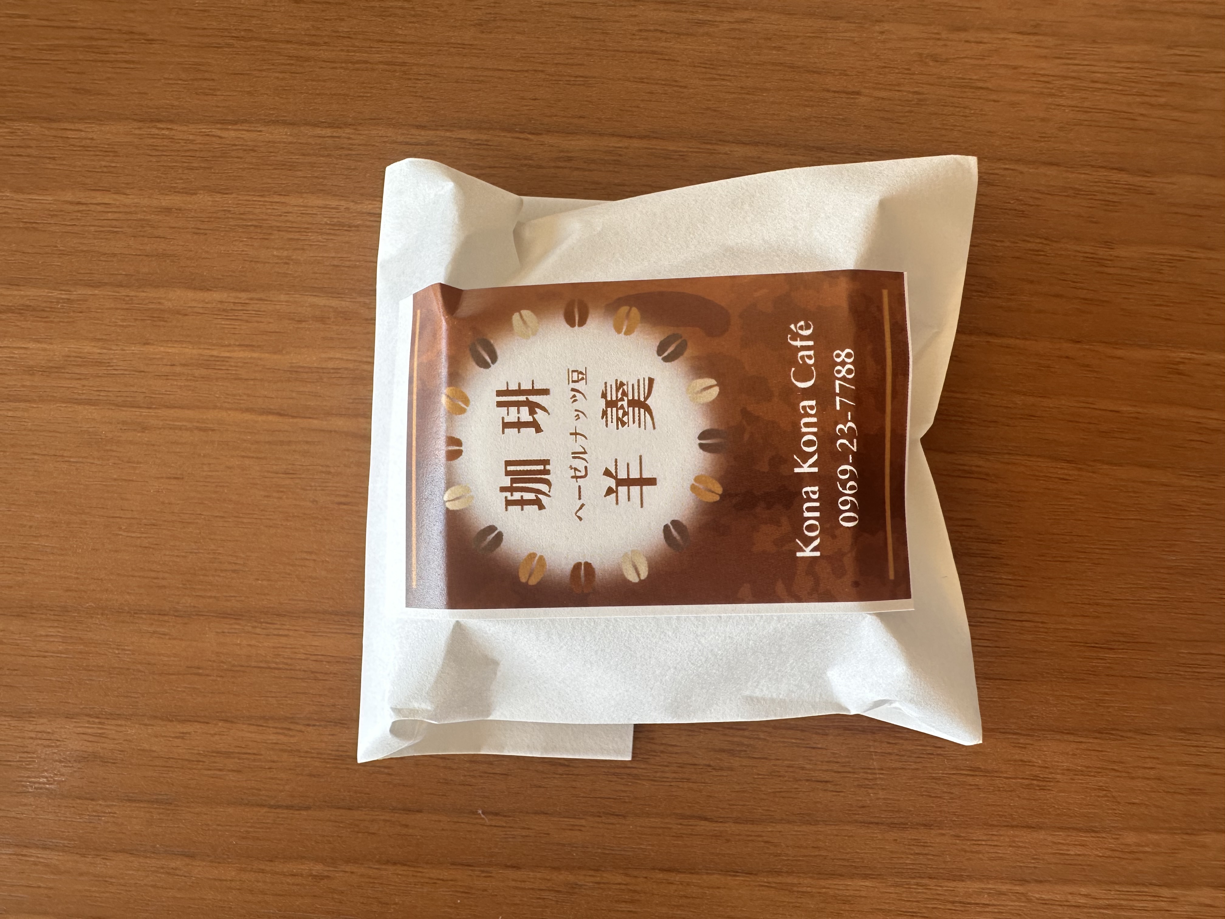 珈琲羊羹